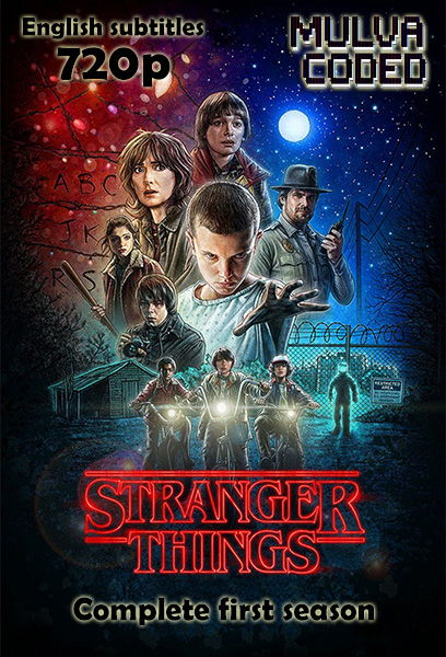 Stranger Things Season 1